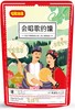 新建特产会唱歌的馕150g*3包（孜然味、原味、香辣味） 商品缩略图5