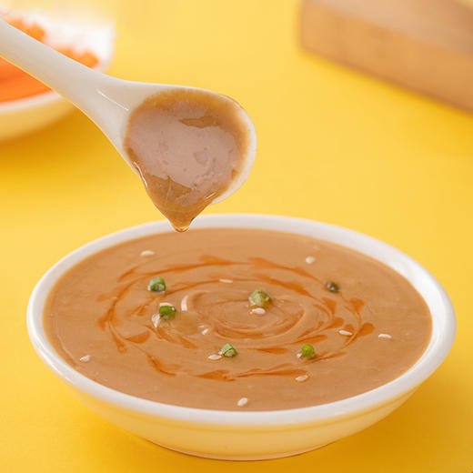 【釜底红】香辣，原味火锅蘸料110g/袋*5袋 商品图1