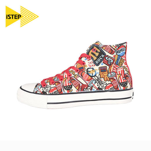 【2026新春专享】istep高帮帆布鞋情侣时尚原创手绘涂鸦帆布鞋（瑕疵品不退不换） 商品图1