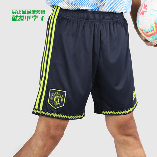 ADIDAS/阿迪达斯 MUFC 3 SHO22-23赛季曼联第二客场比赛短裤HE2980 商品图0