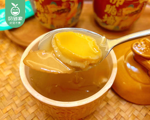 抿食味添古法佛跳墙/1盅（230g） 商品图2