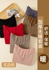 【特价】（精美盒装）女士无缝毛圈加厚聚暖圆领花边领秋衣秋裤保暖内衣套装8164/8154 商品缩略图9