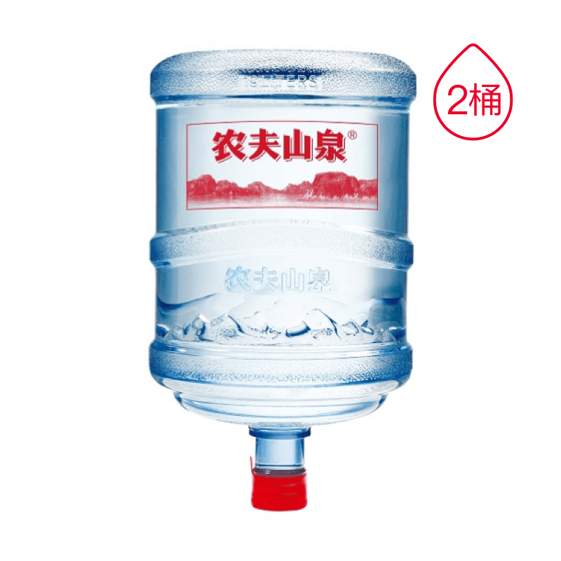 农夫山泉天然水19L*2桶