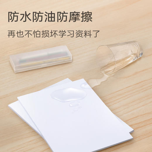 官方耗材-F2s专用A4速干折叠纸（袋装） 210*297mm 适用于F2S机型-200张使用官方耗材可延长机器寿命 商品图5