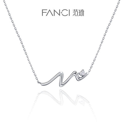 心跳频率【项链】 商品图0