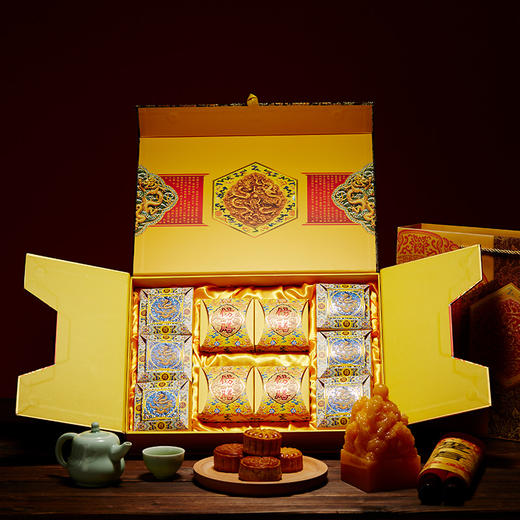 大皇尊御礼礼盒月饼 商品图2