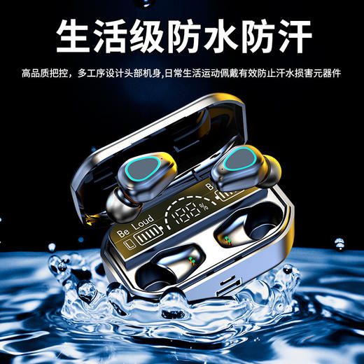 【可做手机充电】无线充电蓝牙音乐耳机迷你隐形vivo手机双耳华为通用耳塞苹果手机 商品图2