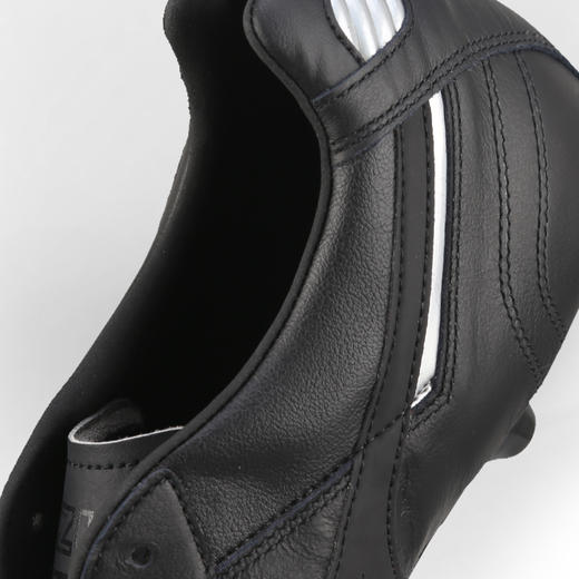 Mizuno/美津浓 MORELIA II JAPAN (Short Tongue) 高端日产MD足球鞋P1GA220199 商品图2