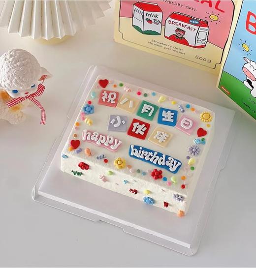1027CAKE | 韩式简约  方形蛋糕 公司/小伙伴 商品图0