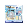 斗罗大陆 第5部 重生唐三 17 商品缩略图0