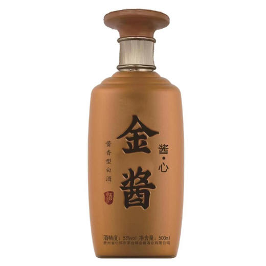 金酱 酱•心白酒酱香型500ml 商品图2