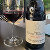 JD百大第2！圣佩菲酒庄教皇新堡法维珍藏干红Domaine Saint Prefert Chateauneuf du Pape Reserve Auguste Favier 2019 商品缩略图2