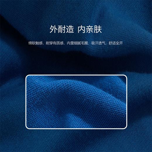 贝贝怡童装儿童卫衣秋季男童衣服休闲上衣洋气秋装223S3100 商品图3