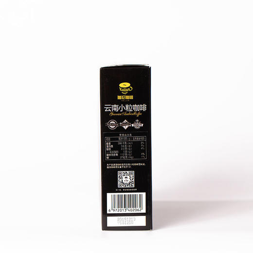 伽伦牌拿铁风味咖啡24条/盒 商品图1