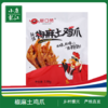 椒口赞椒麻土鸡爪138g*5袋 商品缩略图0