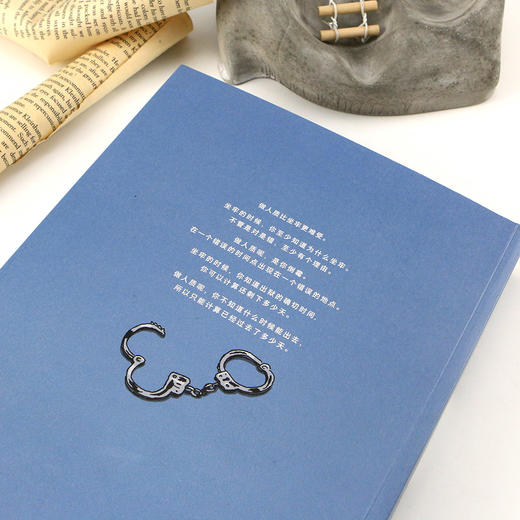 (仓发) 第111天：人质手记/天津人民出版社/[加]盖·德利斯勒/9787201160580 商品图3