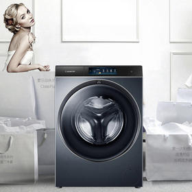 卡萨帝（Casarte）洗衣机C1 DN12L6LU1