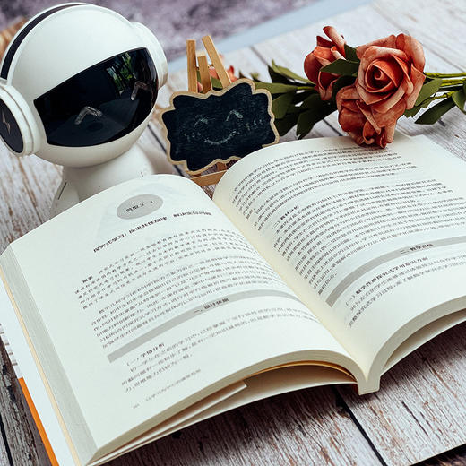 以学习为中心的课堂范型 核心素养导向的课堂教学丛书 杨四耕主编 初中案例 商品图11