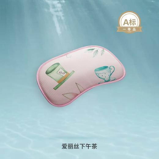 【夏日凉席】嫚熙凉席婴儿枕头冰丝云片枕 商品图3