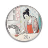 【全款】中国古代名画（捣练图）银套币 商品缩略图3