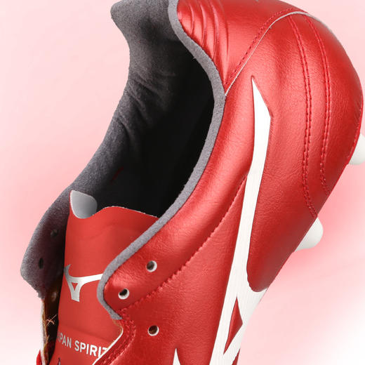 Mizuno/美津浓 MONARCIDA NEO II WIDE JAPAN 高端日产MD足球鞋P1GA222160 商品图2
