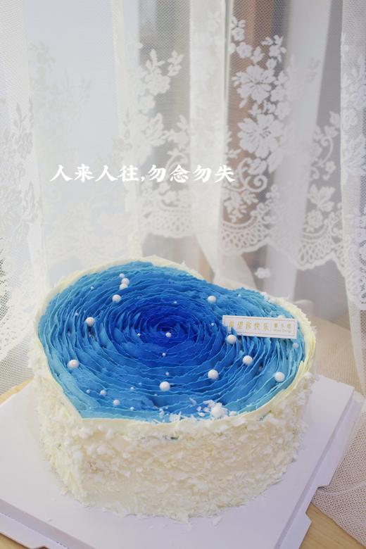 蓝色爱心蛋糕 商品图0