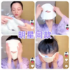 【适用于美容院/家用 给脸部做spa 】洁丽雅冷热敷毛巾厚面膜罩蒸脸巾3条 商品缩略图1