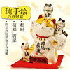 日本药师窑彩绘招福大开运招财猫（存钱罐）19cm 商品缩略图2