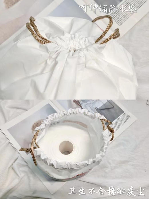 2包 牧小苫洁面巾（约80片22*20cm） 商品图10