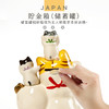 日本药师窑彩绘招福大开运招财猫（存钱罐）19cm 商品缩略图3