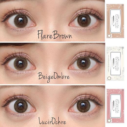 【保税仓现货·48h发】【清仓秒杀79/盒】【部分临期 介意慎拍】eRouge 2 week 6枚  MYUMYU日本直送 商品图2