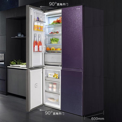 Hisense/海信 BCD-555WTDGVBPIV十字对开四门真空保鲜电冰箱一级 商品图13