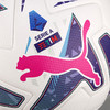 PUMA/彪马 PUMA Orbita Serie A (FIFA Quality Pro)22-23意甲联赛A标比赛足球08399901 商品缩略图1