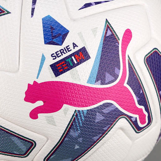PUMA/彪马 PUMA Orbita Serie A (FIFA Quality Pro)22-23意甲联赛A标比赛足球08399901 商品图1