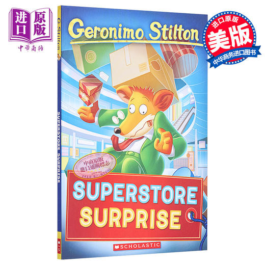 【中商原版】Geronimo Stilton #76：Superstore Surprise 老鼠记者76 英文原版 进口图书 学乐 儿童读物 6-12岁 商品图1