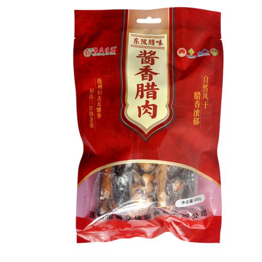 连州特产粤众佳源 东陂酱油酱香腊肉袋装400g 传统风味自然风干 商品图5