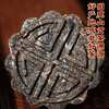 【礼品茶】中秋贡饼普洱生茶礼品茶困鹿山古树生茶饼88克*6饼礼盒包装 商品缩略图3