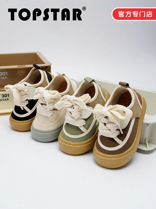 TOPSTAR官方男童帆布鞋室内鞋儿童小白鞋秋季女童低帮幼儿园童鞋1215 商品图1