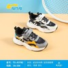 福得隆新款秋季皮面休闲鞋男童3782       34-39码 商品缩略图0