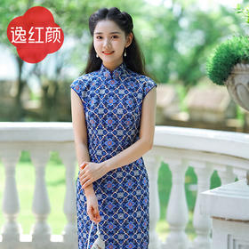 逸红颜 知礼 2025夏季新款提花立领旗袍复古几何花纹修身日常通勤