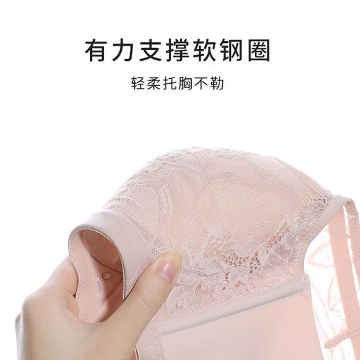 熳洁儿 商场同款沉醉系列内衣女上薄下厚小胸聚拢性感内衣软钢圈文胸22701306 商品图1
