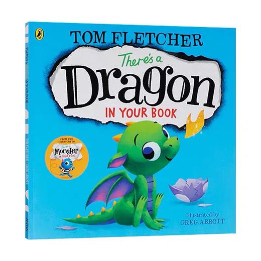 你的书里有一只怪兽系列绘本全7册 【米歇尔·奥巴马推荐】 商品图3