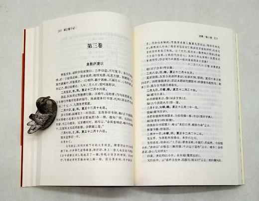 中国近现代稀见史料丛刊：《谭正璧日记》，全3册，平装，谭正璧著，凤凰出版社2021年版，定价248，售价124元。 商品图10