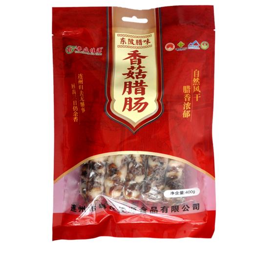 连州特产粤众佳源东陂腊肠袋装400g 传统风味自然风干 商品图6