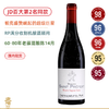 JD百大第2！圣佩菲酒庄教皇新堡法维珍藏干红Domaine Saint Prefert Chateauneuf du Pape Reserve Auguste Favier 2019 商品缩略图0