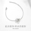 Fanci范琦 S925银 【圆形满镶】手链莫比乌斯系列时尚轻奢小众 商品缩略图1