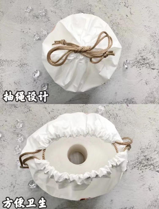2包 牧小苫洁面巾（约80片22*20cm） 商品图7