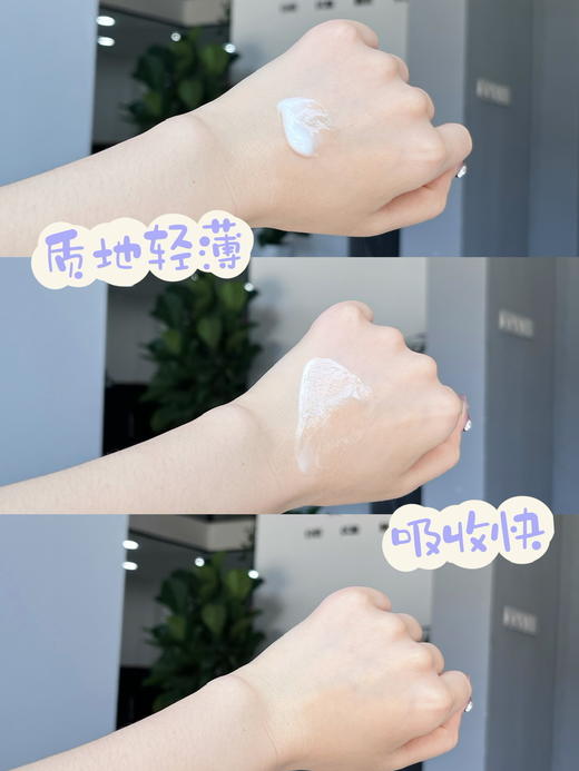 花粉亲测！反馈好用，补水滋润【新款洋甘菊保湿霜  大碗补水面霜】花草秀补水精华霜 巨补水 一推即化  敏感肌适用 商品图13