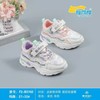 福得隆新款秋季皮面休闲女童小童3702       27-32码 商品缩略图0