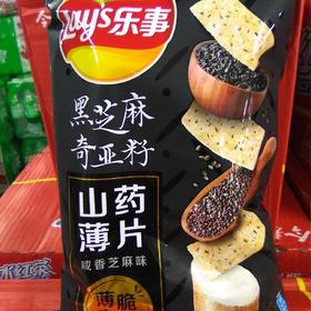 乐事山药薄片袋装70g 咸香芝麻味